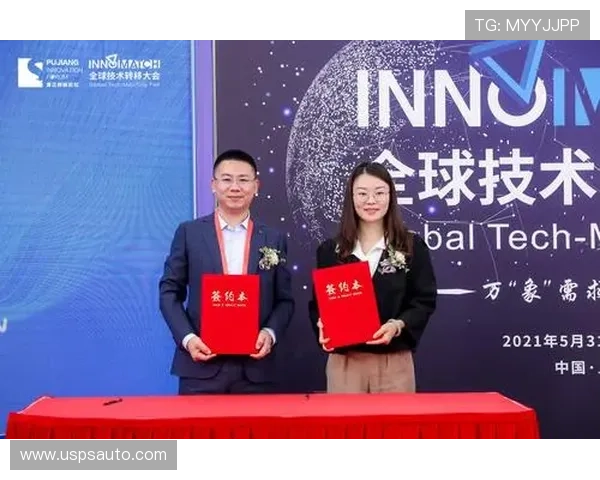 DG视讯中国区官方合作伙伴名单公布及未来合作规划详解