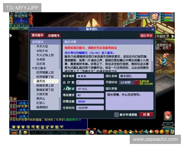 乐鱼百家乐多样化游戏模式满足不同玩家的娱乐需求与挑战欲望
